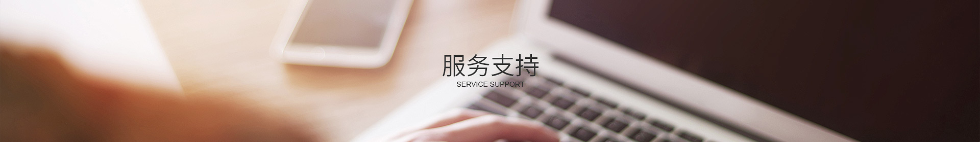 MILAN米兰体育·（中国）官方网站
